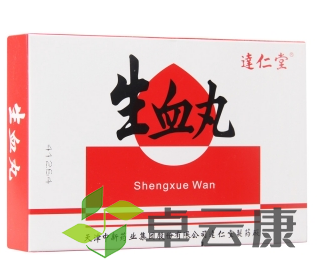微信截图_20221216225436