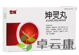 微信截图_20221216230142