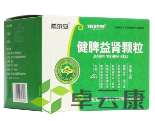 微信截图_20221216230832