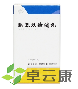 微信截图_20221216231007
