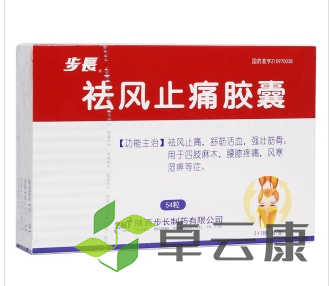 微信截图_20221216231124