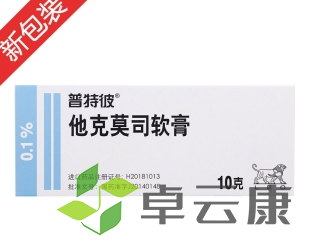 微信截图_20221216231257