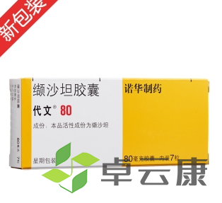 微信截图_20221216231748