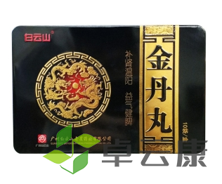 微信截图_20221216232144