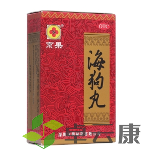 微信截图_20221216232300