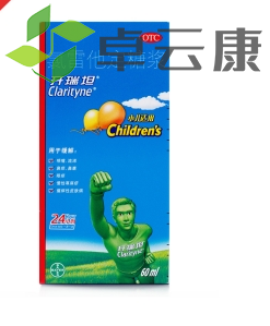 微信截图_20221216232719