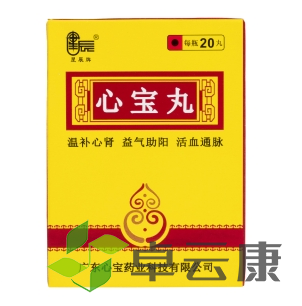 微信截图_20221216233246