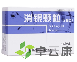微信截图_20221216233653
