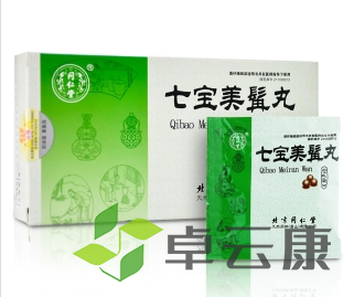 微信截图_20221217082220