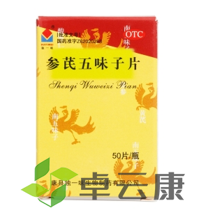 微信截图_20221217082405