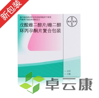 微信截图_20221217082529