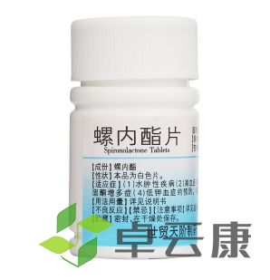 微信截图_20221217082649
