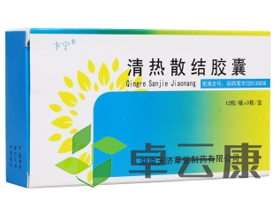 微信截图_20221217083812