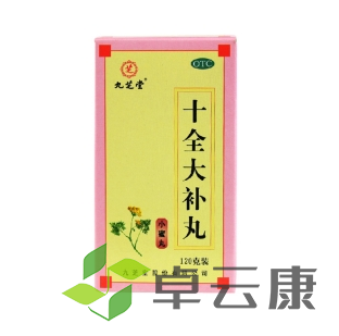 微信截图_20221217084910