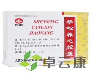 微信截图_20221217085033