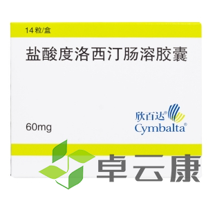 微信截图_20221217085902