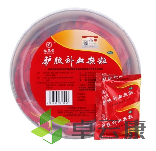 微信截图_20221217090034