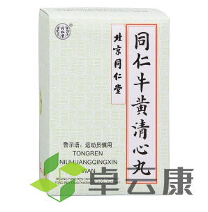 微信截图_20221217090200