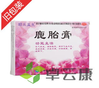 微信截图_20221217090346