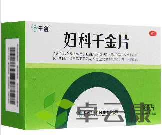 微信截图_20221217090502