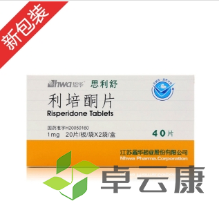 微信截图_20221217090814