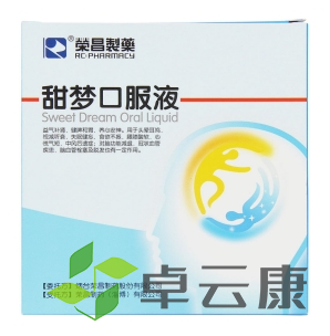 微信截图_20221217091613