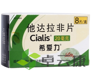 微信截图_20221217091938