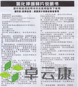 微信截图_20221217092957