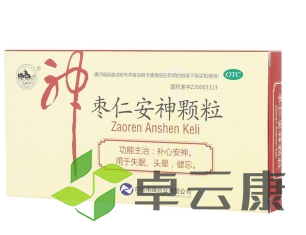 微信截图_20221217094206