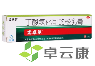 微信截图_20221217094332