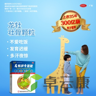 微信截图_20221217094913