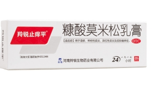 微信截图_20221217095639