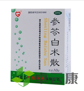 微信截图_20221217100840