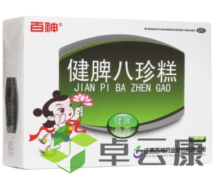 微信截图_20221217101145