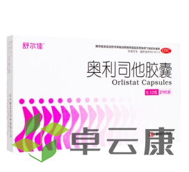 微信截图_20221217101329