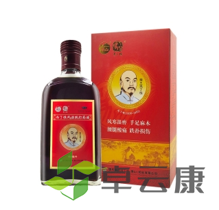 微信截图_20221217102549
