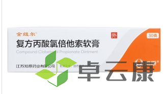微信截图_20221217103230