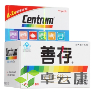 微信截图_20221217103637
