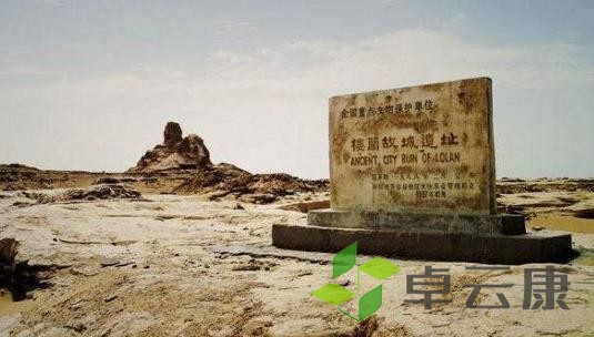 360截图20221217104106968