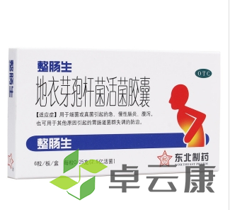 微信截图_20221217104956