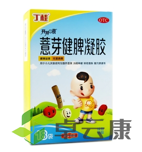 微信截图_20221217105152