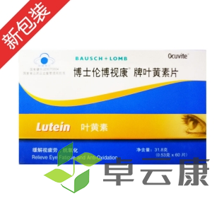 微信截图_20221217105317