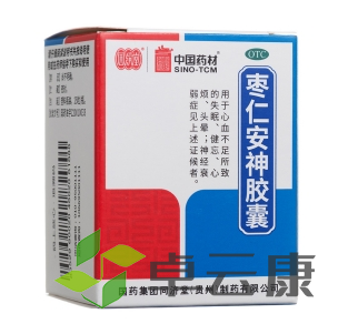 微信截图_20221217111607