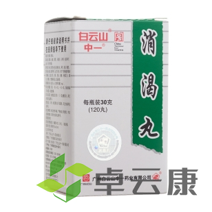 微信截图_20221217113000