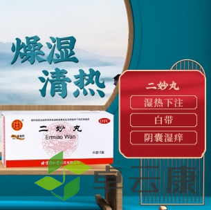 微信截图_20221217113242