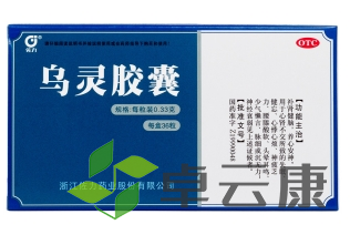 微信截图_20221217115223