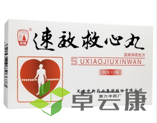 微信截图_20221217115634