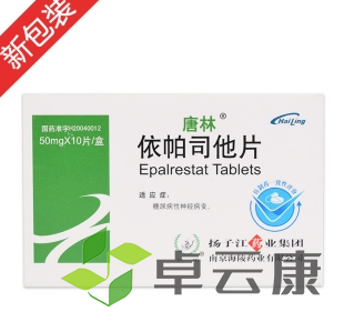 微信截图_20221217115810