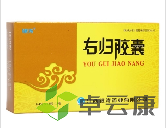 微信截图_20221217115938