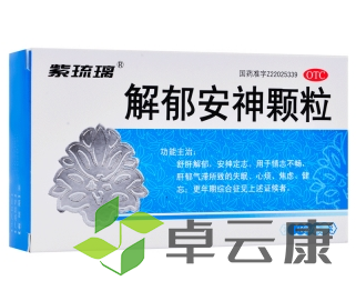 微信截图_20221217120122